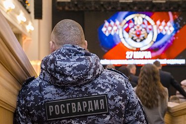 Всегда на страже: войскам Росгвардии – 10 лет